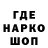 Меф кристаллы Kate Kons