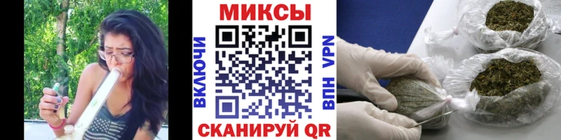 Бутират 1.4BDO  продажа наркотиков  Голицыно 