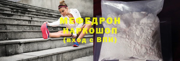 трава Верея