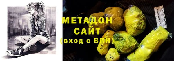 трава Верея