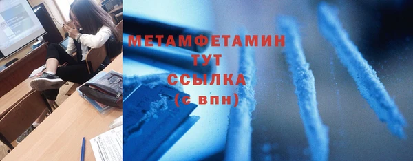 кокаин колумбия Володарск