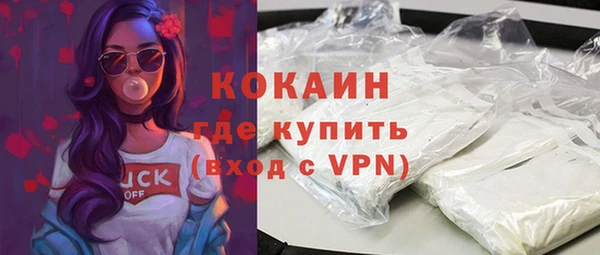 стаф Верхнеуральск