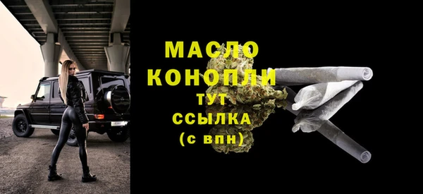 кокаин колумбия Володарск