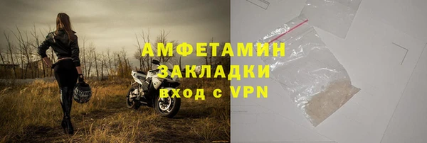 кокаин колумбия Володарск
