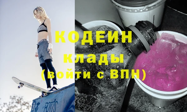 трава Верея