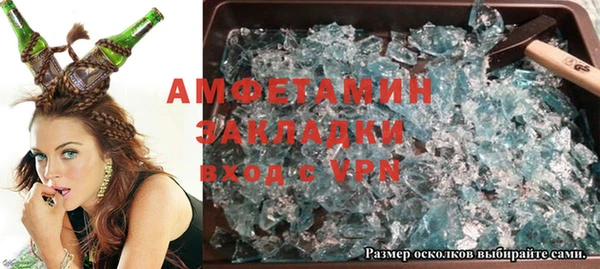 кокаин колумбия Володарск