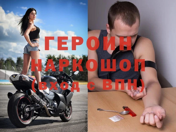 трава Верея