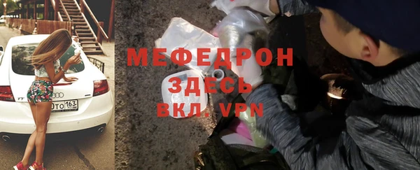 кокаин колумбия Володарск