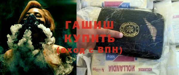 кокаин колумбия Володарск