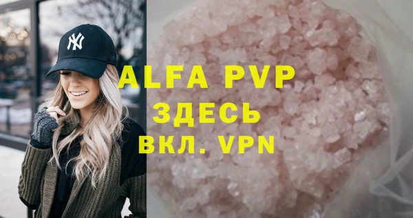 кокаин колумбия Володарск