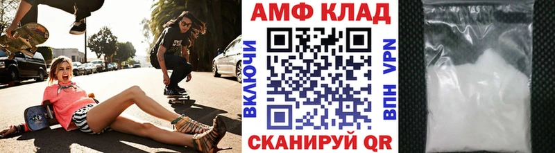 купить закладку  Голицыно  Метамфетамин кристалл 