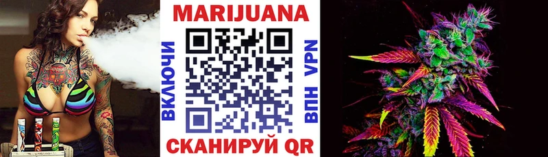 где купить наркоту  Голицыно  Бошки марихуана OG Kush 